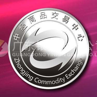 2015年3月定制　中經(jīng)萬(wàn)達(dá)純銀徽章定做、千足銀徽章制作