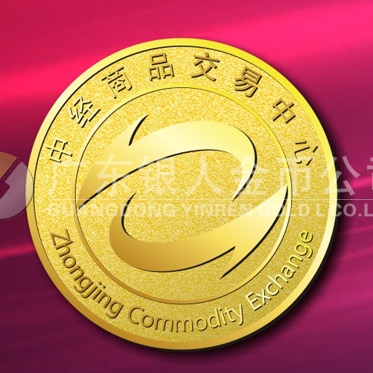 2015年3月定制　中經(jīng)商品交易中心純金徽章、萬達金銀中心千足金徽章