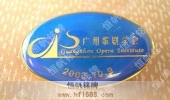 廣州歌劇學(xué)會會徽設(shè)計(jì)制作圖案欣賞