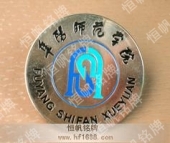金屬校徽設(shè)計(jì)大學(xué)校徽制作樣式模板