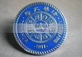 清華大學紀念?；?紀念章,金屬紀念胸章