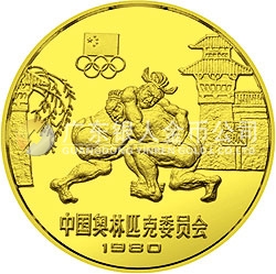 中國(guó)奧林匹克委員會(huì)金銀銅紀(jì)念幣18克圓形銅質(zhì)紀(jì)念幣