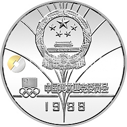 第24屆奧運會金銀紀(jì)念幣27克圓形銀質(zhì)紀(jì)念幣