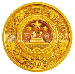 2009中國(guó)己丑（牛）年1/10盎司精制金幣