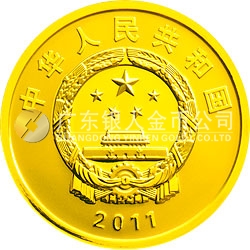 世界自然基金會成立50周年金銀紀(jì)念幣1/4盎司圓形金質(zhì)紀(jì)念幣