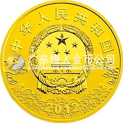中國京劇臉譜彩色金銀紀念幣（第3組）5盎司彩色圓形金質紀念幣