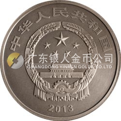 中國(guó)青銅器金銀紀(jì)念幣（第2組）5盎司圓形銀質(zhì)紀(jì)念幣