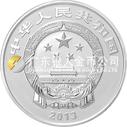 中國佛教圣地（普陀山）金銀紀念幣1公斤圓形銀質(zhì)紀念幣