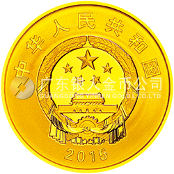 長春電影制片廠成立70周年金銀紀念幣3.110克（1/10盎司）圓形金質(zhì)紀念幣