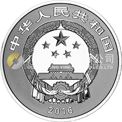 寧波錢業(yè)會(huì)館設(shè)立90周年金銀紀(jì)念幣30克圓形銀質(zhì)紀(jì)念幣