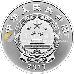 內(nèi)蒙古自治區(qū)成立70周年金銀紀念幣150克圓形銀質紀念幣