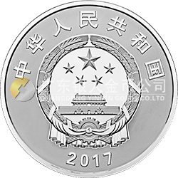 中國(guó)人民解放軍建軍90周年金銀紀(jì)念幣150克圓形銀質(zhì)紀(jì)念幣