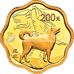 2018中國(guó)戊戌（狗）年金銀紀(jì)念幣15克梅花形金質(zhì)紀(jì)念幣