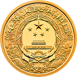 2019中國己亥（豬）年金銀紀念幣3克圓形金質(zhì)彩色紀念幣
