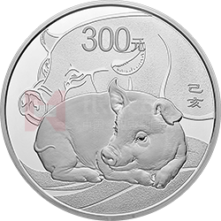2019中國己亥（豬）年金銀紀念幣1公斤圓形銀質(zhì)紀念幣
