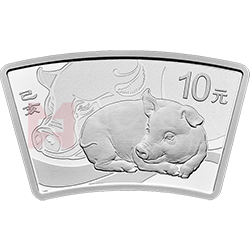 2019中國己亥（豬）年金銀紀念幣30克扇形銀質(zhì)紀念幣