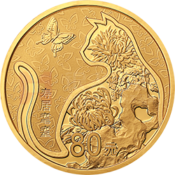 2019吉祥文化金銀紀念幣5克圓形金質(zhì)紀念幣