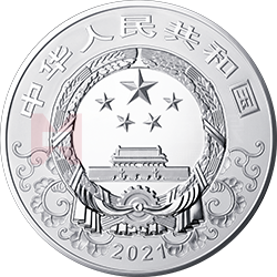 2021中國辛丑（牛）年金銀紀(jì)念幣1公斤圓形銀質(zhì)紀(jì)念幣