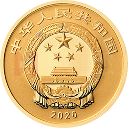 紫禁城建成600年金銀紀念幣3克圓形金質(zhì)紀念幣