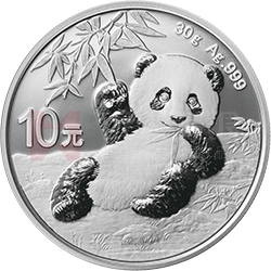 2020版熊貓金銀紀念幣30克圓形銀質(zhì)紀念幣