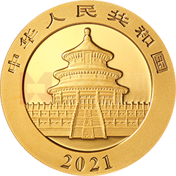 2021版熊貓金銀紀念幣30克圓形金質(zhì)紀念幣