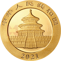 2021版熊貓金銀紀念幣3克圓形金質紀念幣