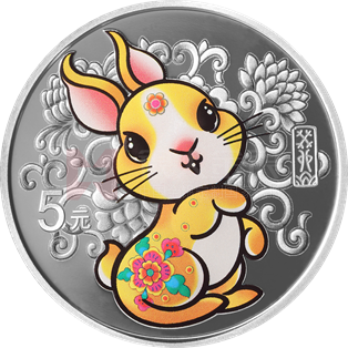 2023中國癸卯（兔）年15克圓形銀質(zhì)紀念幣