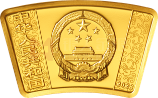 2023中國癸卯（兔）年10克扇形金質(zhì)紀念幣