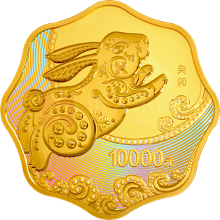 2023中國癸卯（兔）年1公斤梅花形金質(zhì)紀念幣