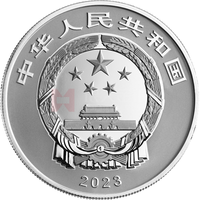 三江源國家公園30克銀質(zhì)紀(jì)念幣