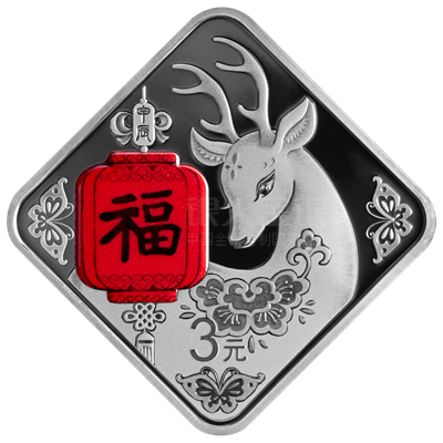 2024年賀歲8克菱形銀質(zhì)紀念幣