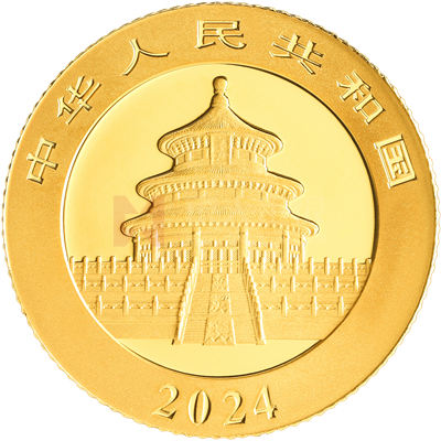 2024版熊貓3克普制金質(zhì)紀念幣