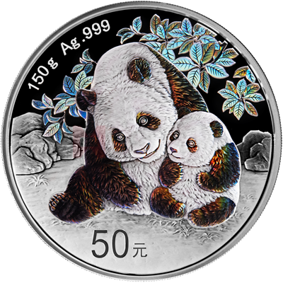 2024版熊貓150克精制銀質(zhì)紀念幣