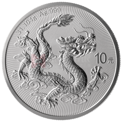 2025版中國龍銀質(zhì)紀(jì)念幣