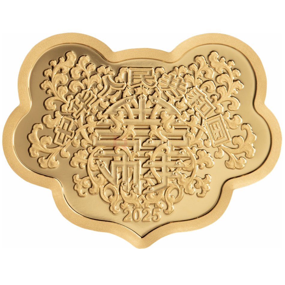 2025吉祥文化5克如意形金質紀念幣