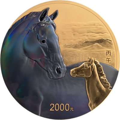 2026中國(guó)丙午（馬）年150克金質(zhì)紀(jì)念幣