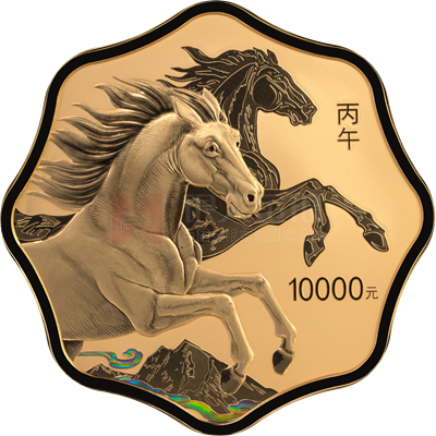 2026中國(guó)丙午（馬）年1公斤梅花形金質(zhì)紀(jì)念幣