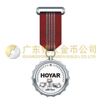 金豪漾