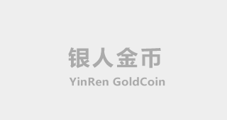中辦公廳《關于做好“光榮在黨50年”紀念章頒發工作的通知》與中組部《“光榮在黨50年”紀念章頒發管理辦法》-【黨務問答】